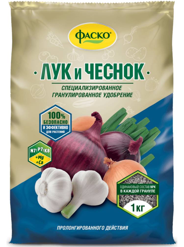 Удобрения для выращивания лука 32