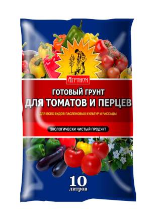 Грунт для томатов и перцев Агроном 10 л.