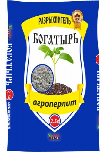  Агроперлит 2,5л Лама