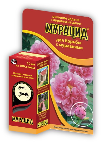  Мурацид 10 мл ЗАС