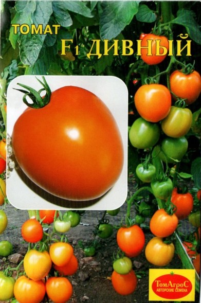 Семена Томат Дивный F1 (Гисок-Агро)