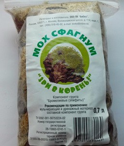  Мох (сфагнум) 0.7 л
