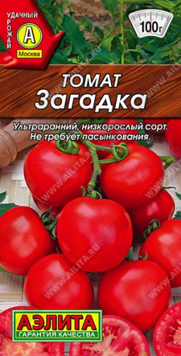 Томат Загадка (Аэлита) Томат Загадка (Аэлита)