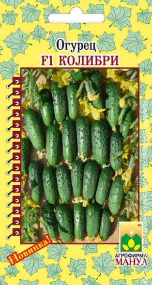 Семена Огурец Колибри F1 &amp;quot;Балконный&amp;quot; (Манул)