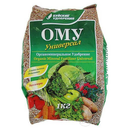  Универсальное удобрение ОМУ 1кг (N-7%:P-7%:K-8%) БХЗ