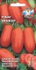 Семена Томат Ухажер (СеДеК)