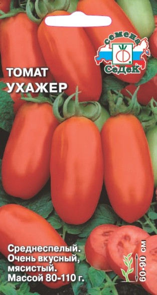 Семена Томат Ухажер (СеДеК)