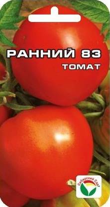 Томат Ранний-83 (Сиб сад)