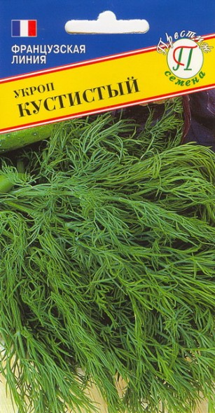 Семена Укроп Кустистый (Престиж)