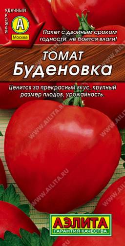 Томат Буденовка (Аэлита) Томат Буденовка (Аэлита)