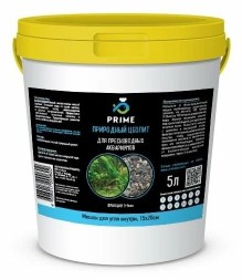 Цеолит PRIME для пресноводных аквариумов, ведро 1л