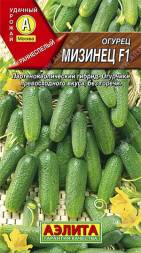 Огурец Мизинец F1 (Аэлита)