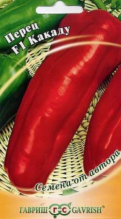 Семена Перец Какаду F1 (Гавриш)