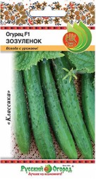 Огурец Зозуленок F1 НК