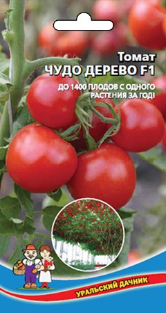 Семена Томат Чудо дерево F1 УД