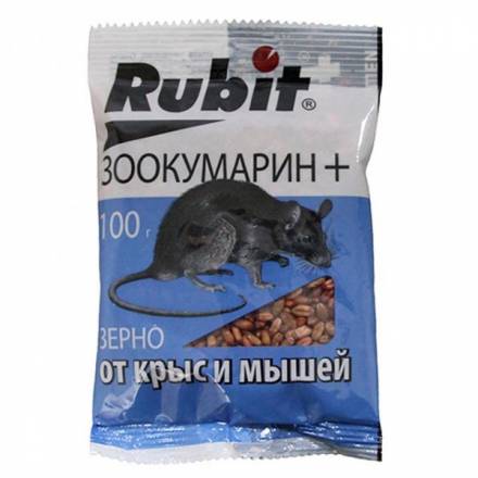 Зоокумарин+РУБИТ зерно 100 г