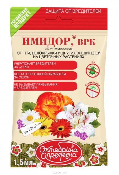  Имидор 1,5 мл (тля, белокрылка)