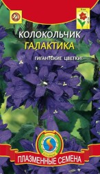 Колокольчик Галактика ПЛ