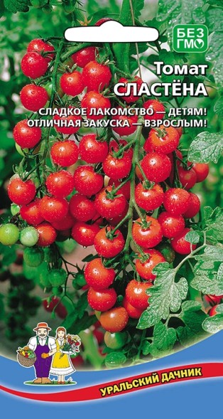 Семена Томат Сластёна УД