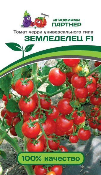 Семена Томат Земледелец F1 черри (Партнер)