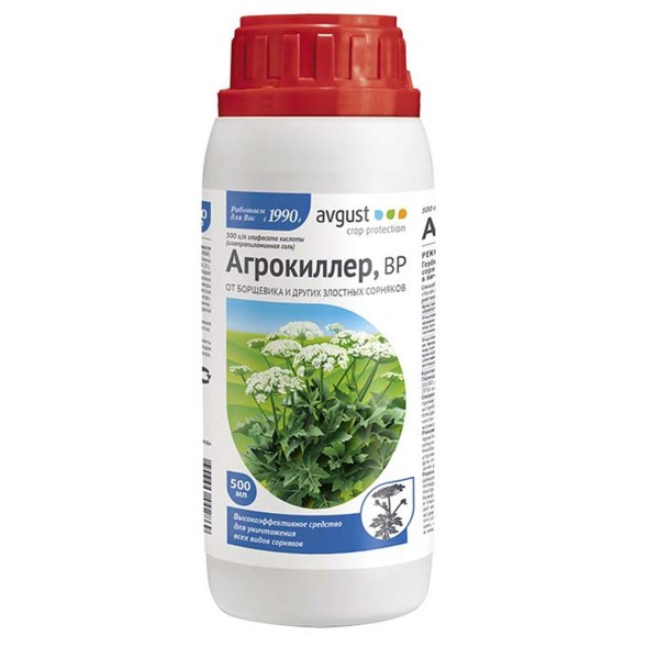  Гербицид 500 мл Агрокиллер АВ