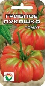 Семена Томат Грибное лукошко (Сиб сад)