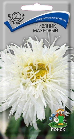 Семена Нивяник махровый (Поиск)