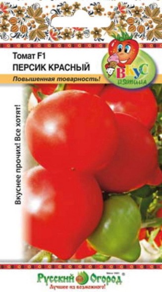 Семена Томат Персик Красный F1 НК