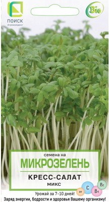 Семена Микрозелень Кресс-салат Микс (Поиск)
