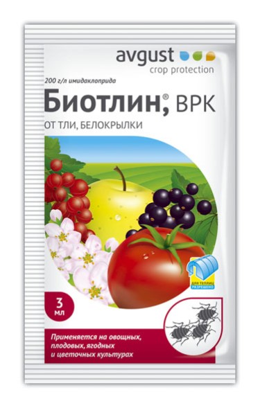  Биотлин  3 мл Август