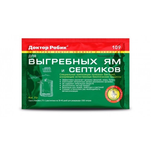  Доктор Робик 109 