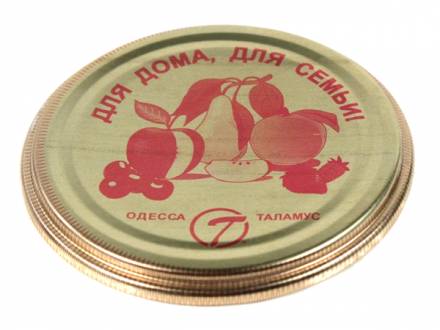 Крышка СКО Одесса фрукты (50 шт)