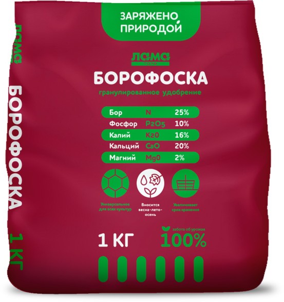  Борофоска 1 кг (Лама-торф)