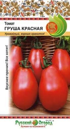 Семена Томат Груша Красная НК