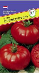 Томат Президент 2 F1 (Престиж)