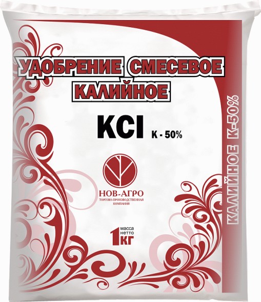  Калий хлористый 1кг (K-50%) НА