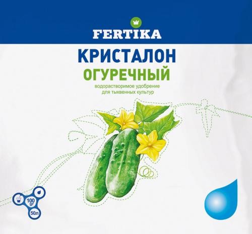  Фертика Кристалон Огуречный 100 г (Фертика)