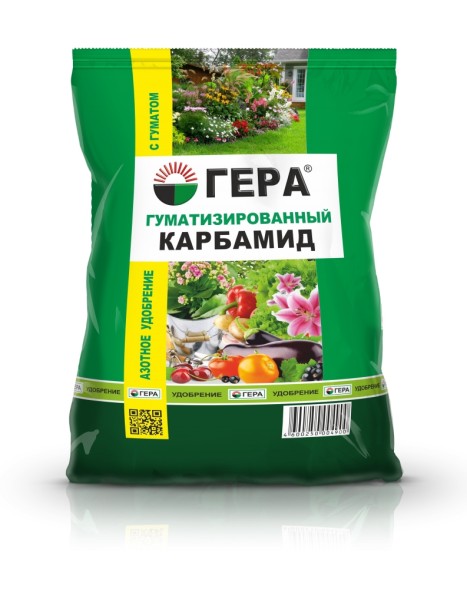  Карбамид 0,8 кг (NРК-44:0:0) гуматизированный (Гера)