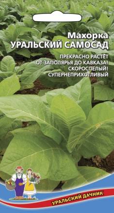 Махорка Уральский Самосад  УД