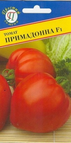 Семена Томат Примадонна F1 (Престиж)