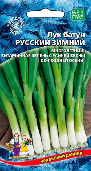 Семена Лук батун Русский зимний УД