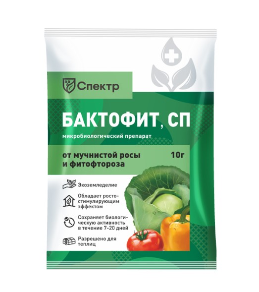  Бактофит 10 г Спектр БМ