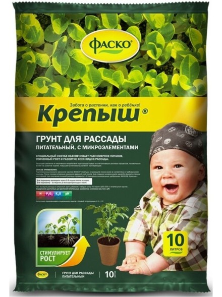  Грунт &amp;quot;Крепыш&amp;quot; 10 л Фаско