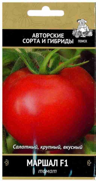 Семена Томат Маршал F1 (Поиск)