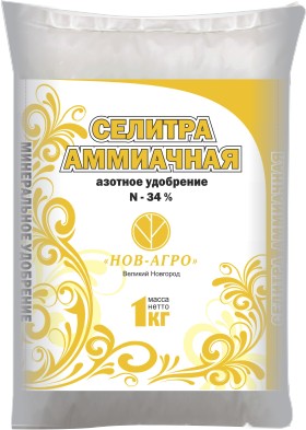  Селитра аммиачная 1 кг НА