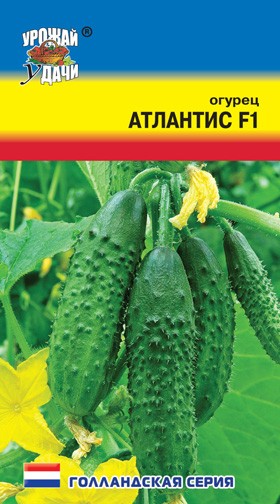 Семена Огурец Атлантис F1 УУД