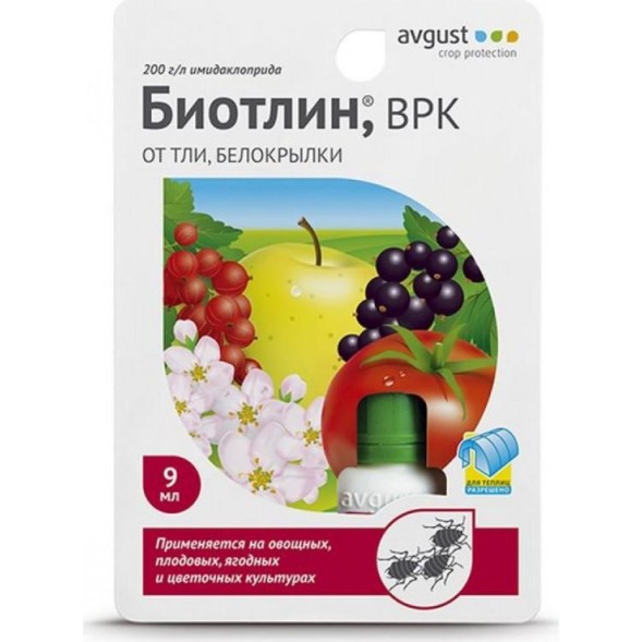  Биотлин 9 мл от тли, белокрылки АВ