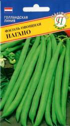 Фасоль Нагано зеленая кустовая спаржевая (Престиж)