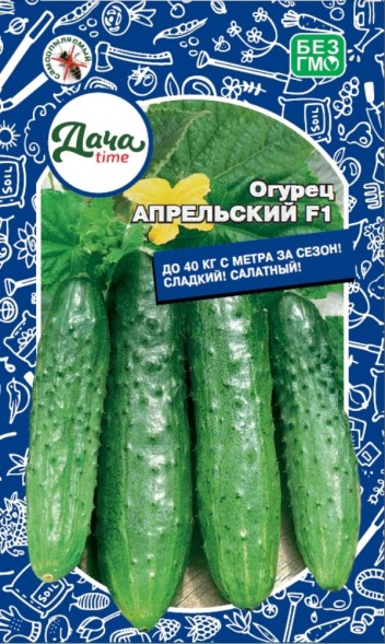 Семена Огурец Апрельский F1 (Дачаtime)