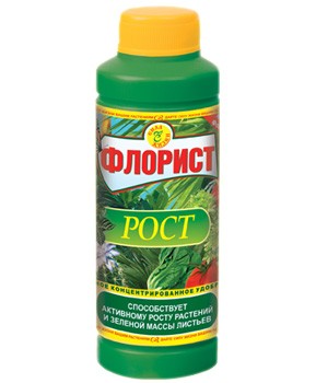  Флорист &amp;quot;РОСТ&amp;quot; 120 мл